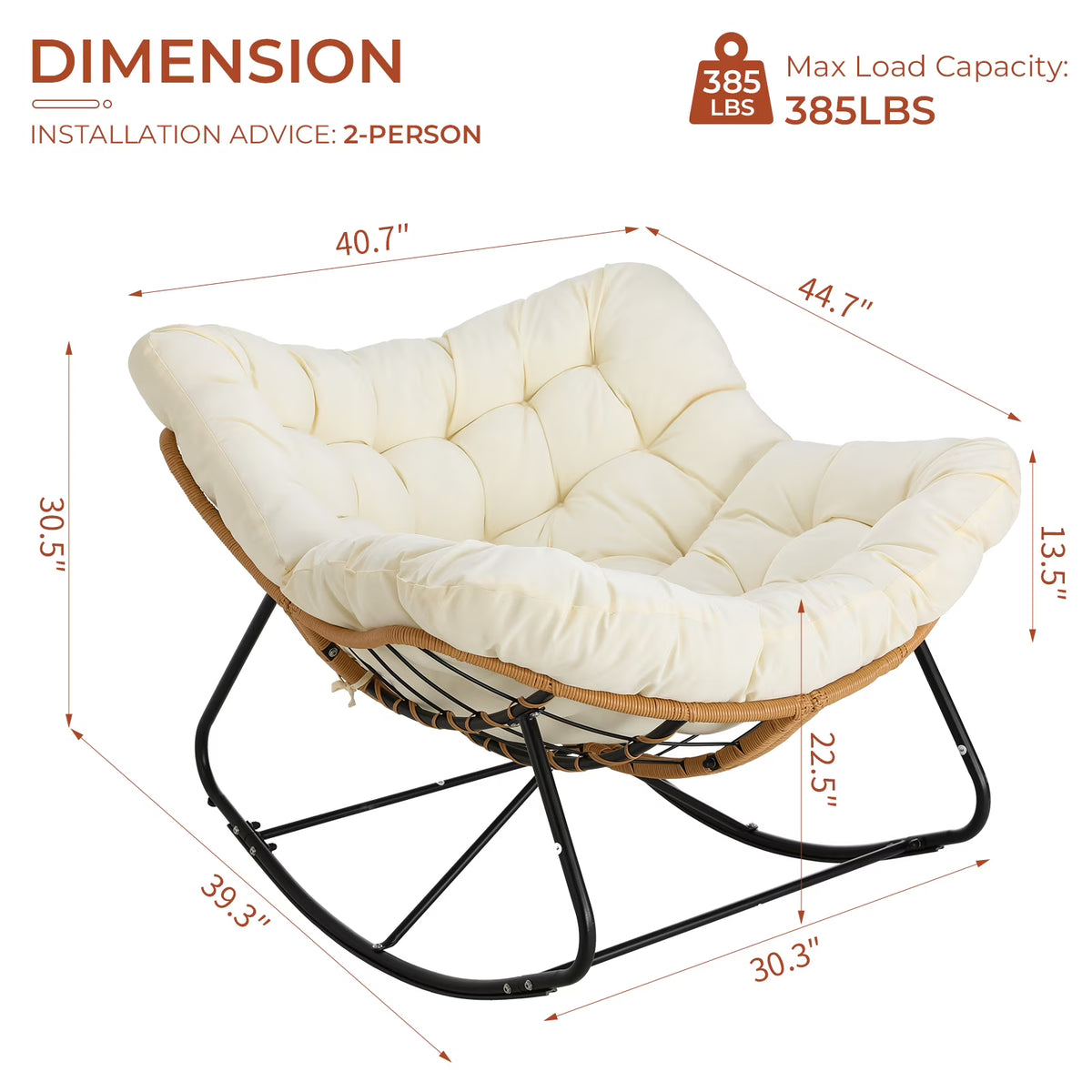 KORD CloudNest™ Rocking Chair